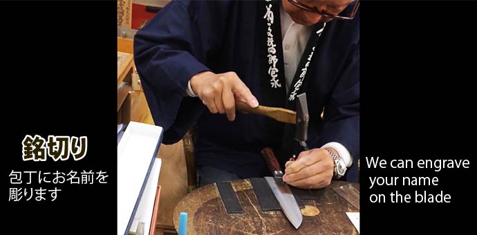 KIKUSUMI X Shinko #7 Japanese Oroshi Polished Copper Kitchen Grater +  Ceramic Scraper Set - Size Small - Kikusumi Knife SHOP